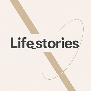 Life stories