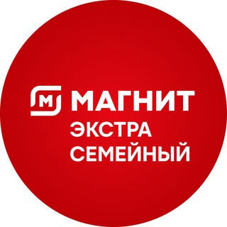 Магнит Экстра & Семейный