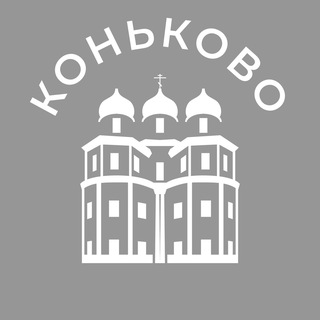 Коньково 24/7 • ЮЗАО