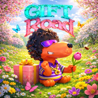 GiftRoad | Новости Подарки Телеграм