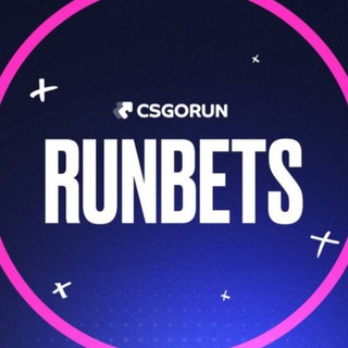 КиберСтавки