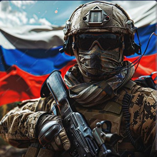 Служу Отечеству