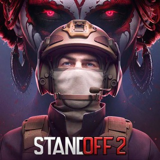 НОВОСТИ STANDOFF 2