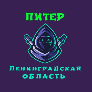 Телеблог Санкт Петербург Питер Выборг Мурино Гатчина Всеволожск Сертолово Кудрово новости реклама Объявления Афиша квартиры