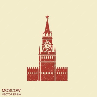 Московский новостной