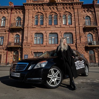 Анастасия с Вами❤️‍🔥