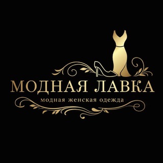 Садовод | Женская Одежда | 2А-30 Корпус Б|