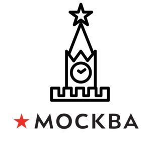 Москва №1