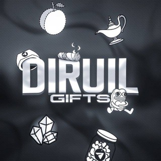 DIRUIL