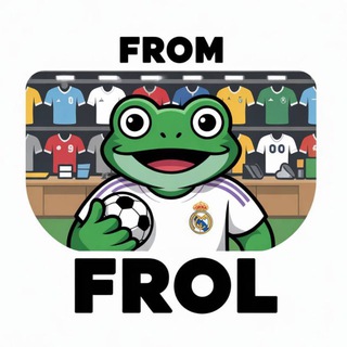 FROM FROL | ФУТБОЛЬНЫЕ ДЖЕРСИ