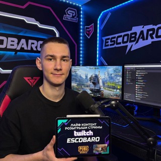 𝐄𝐬𝐜𝐨𝐛𝐚𝐫𝐨 🦋