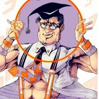 Консультант Минус