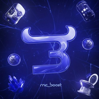 rnc_boost x bulldrop