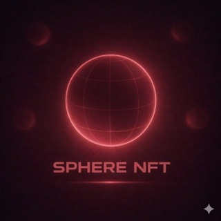 Sphere NFT
