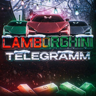 LamborghiniTelegramm
