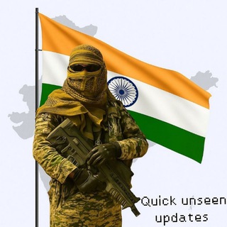 Quick unseen updates