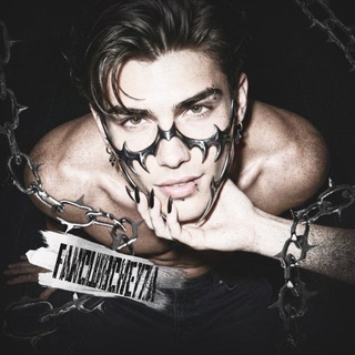 Фан клуб Чейза