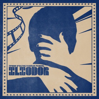 ПЕРЕЕЗДwww.lliodor.com