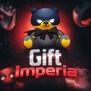 Gift Imperia🦇