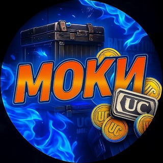 МОКИ BULDROP GGSTANDOFF
