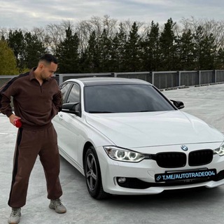 АвтоДвижуха72