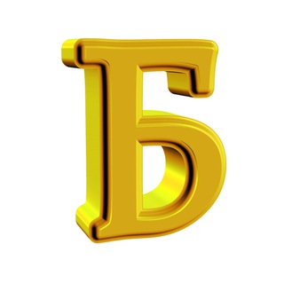 🔥БРЭЙФБИЗНЕС | Презентации