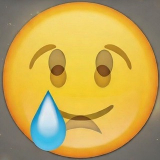 Поржать и Подумать