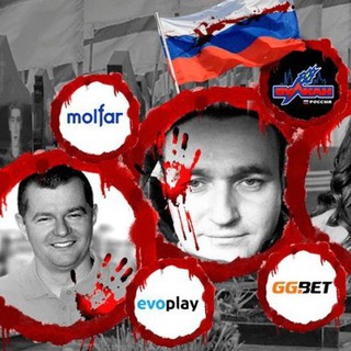 Карты, деньги, офшора