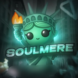 𝐒𝐨𝐮𝐥𝐦𝐞𝐫𝐞