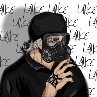 ето лансе???