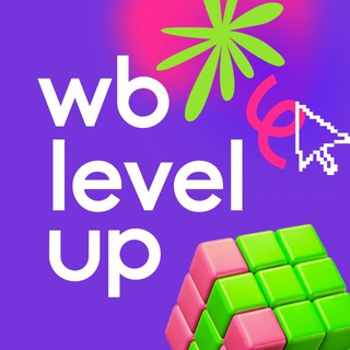 WB Level Up