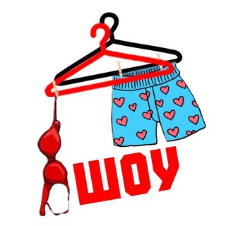 В.Е.Ш.А.Л.К.И.