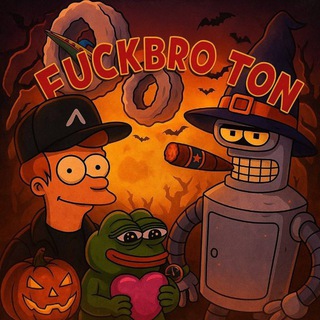 Fuckbro TON