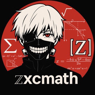 ZXCMATH | Профильная математика