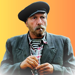 Беги, дядя Митя!