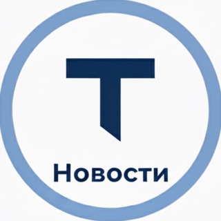 TonBank - Новости 🗞️