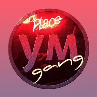 УМСКУЛ ГЭНГ