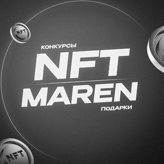 NFT Maren🪐
