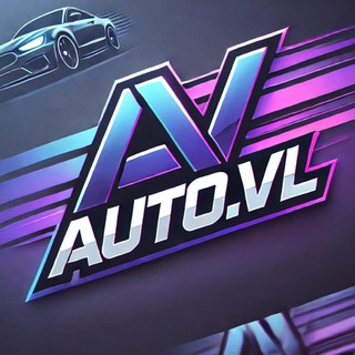 AUTO.VL | ВЛАДИВОСТОК И ПРИМОРЬЕ