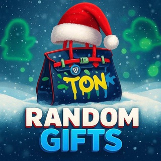 Random Gifts