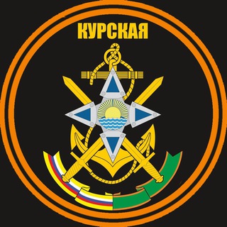 55-я дивизия морской пехоты.