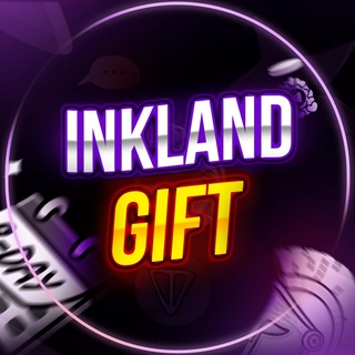 INKLAND GIFT 🎁