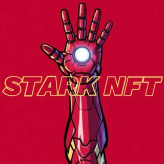 STARK NFT
