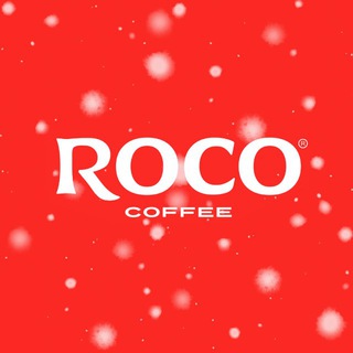 ROCO COFFEE — время выдохнуть