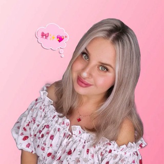 в гостях у Катюши🩷