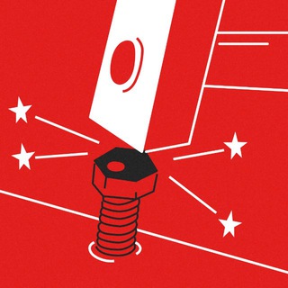 Забить болт