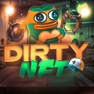 Dirty NFT