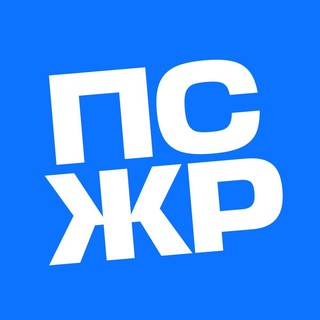 ПСЖР от Авиасейлс