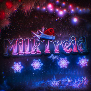 MilkTreid GGSTANDOFF