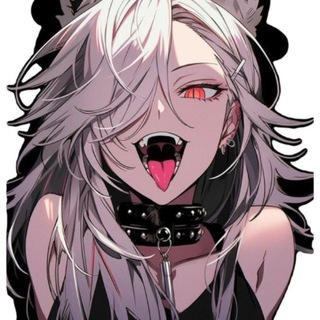 Телка Стримера